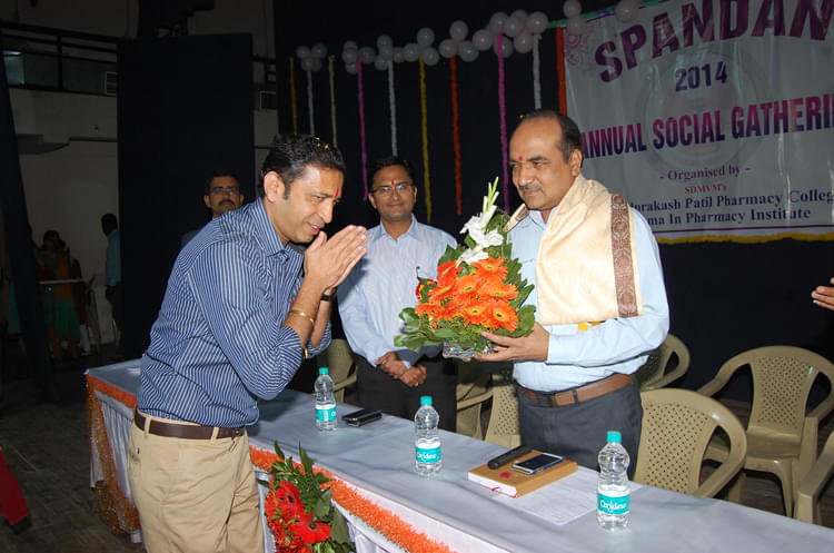 Dr. Vedprakash Patil Pharmacy College Aurangabad Events photo 4
